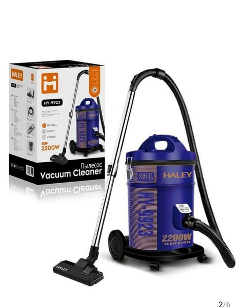 Aspirateur puissant 2200W Haley