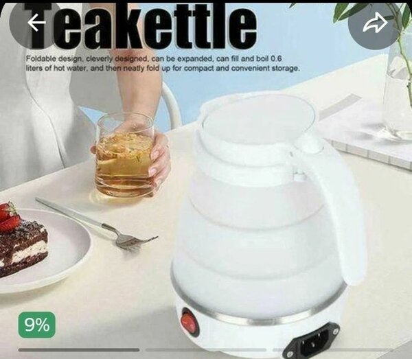 Bouilloire Électrique Pliable