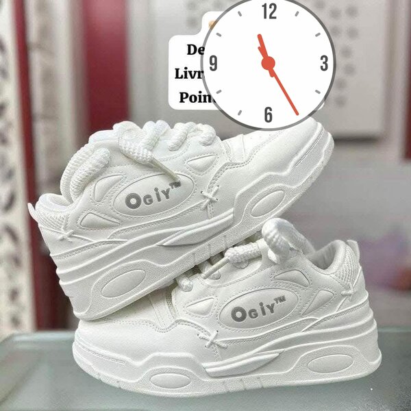 Chaussures de sport blanches