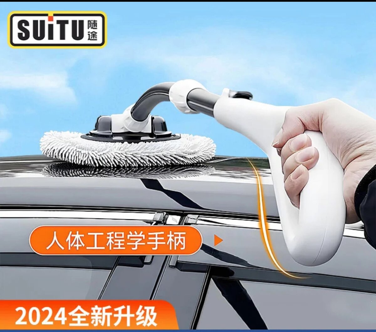 Автомойка, защита кузова без царапин