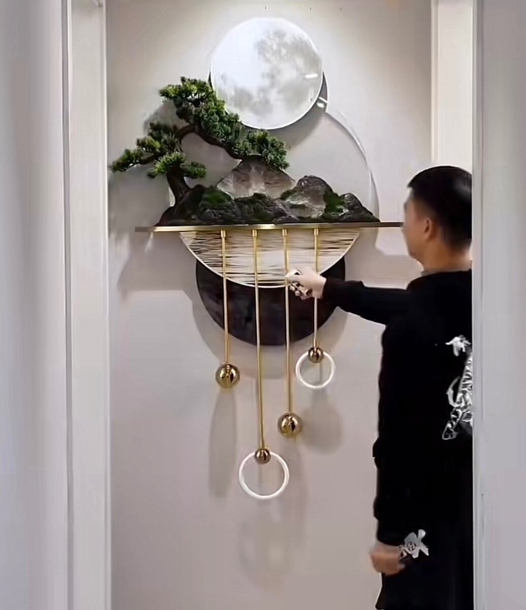 Décoration dintérieur