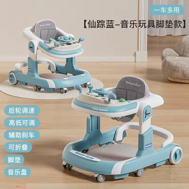 Trotteur Bébé 2 en 1