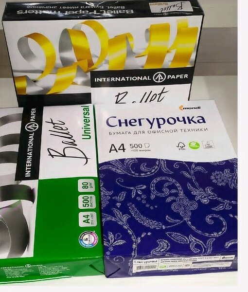 Офисная бумага А4