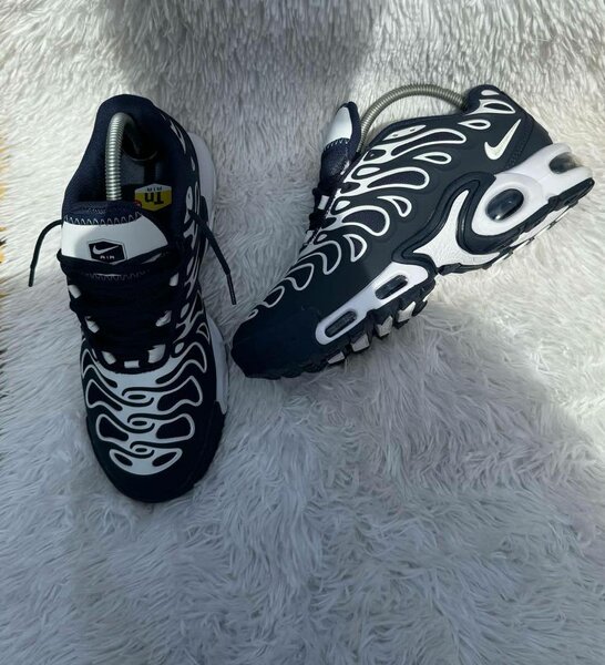 Baskets Noires Air Max