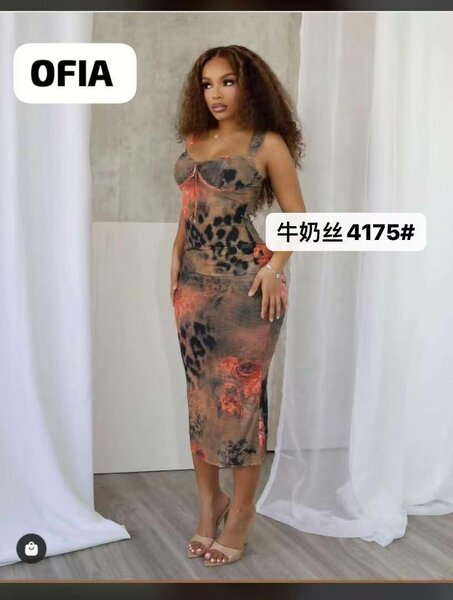 Robe longue élégante