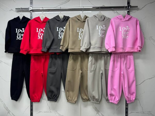 Спортивный костюм