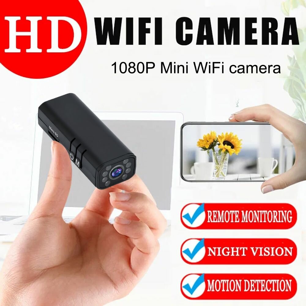 1080P HD Mini wireless spy camera