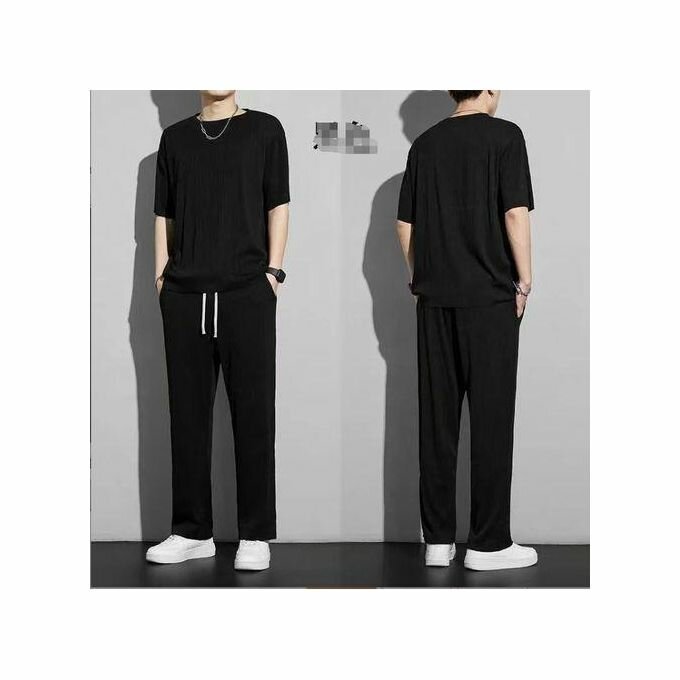 Ensemble de survêtement