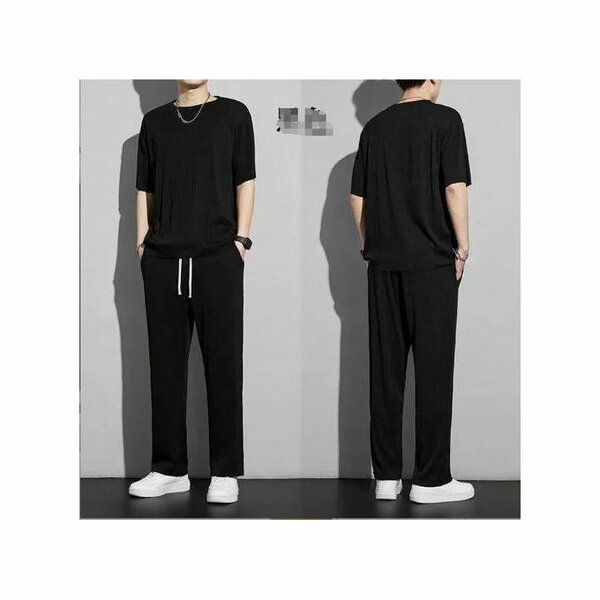 Ensemble de survêtement