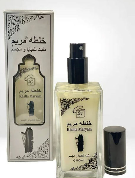 Khalta Maryam by Lulu Gallery has a high-quality original alcohol-free perfume spray, a single spray of which can provide you with a sensation of tranquility in your body and mind and spread the odor for a longer period. Exclaim with the joy of divine smell.