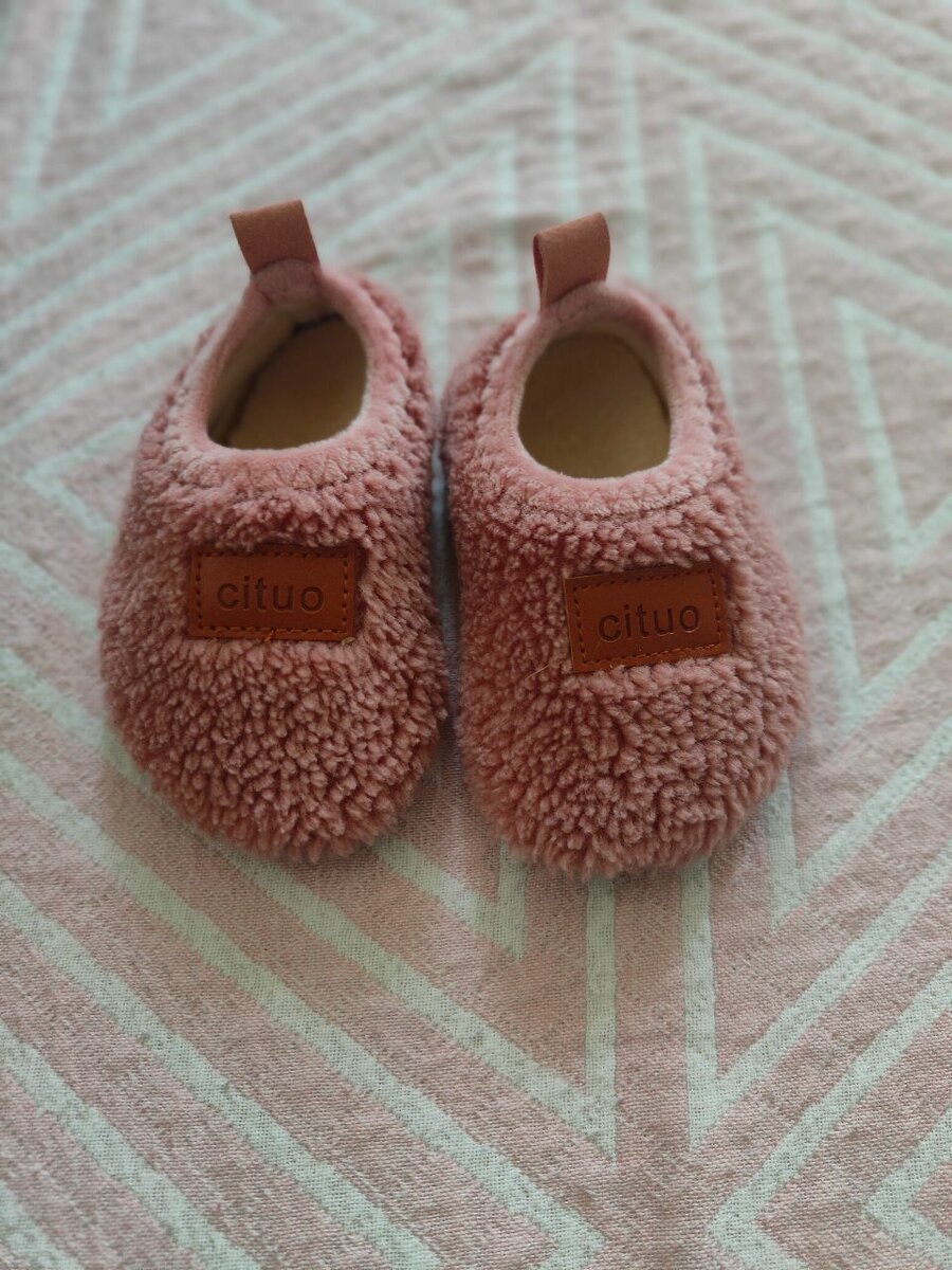 Домашние тапочки