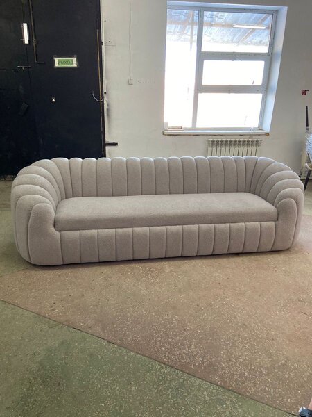 Canapé arrondi moderne