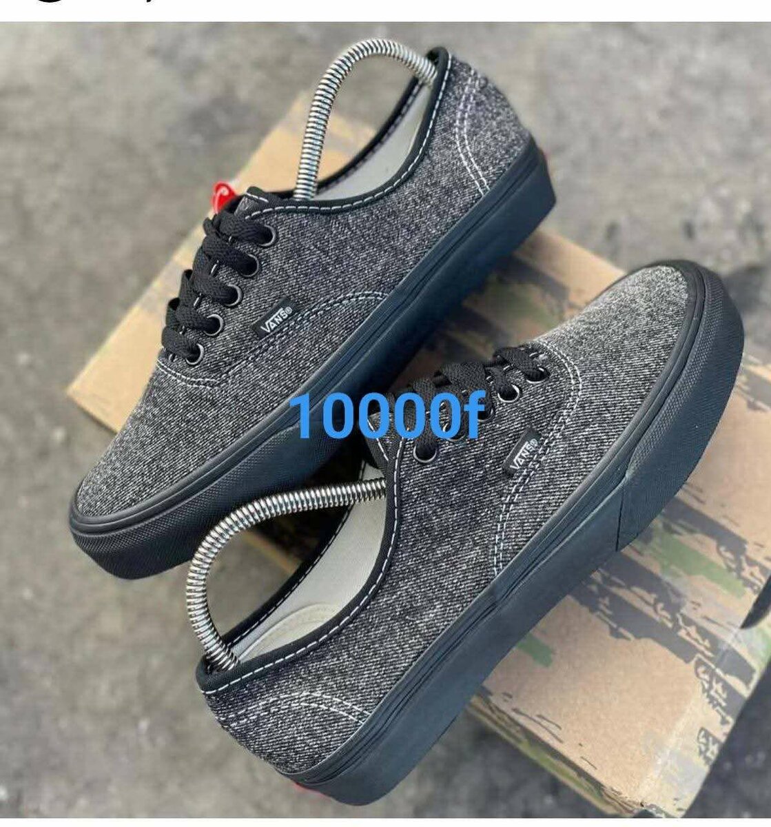 Baskets tendance en toile colorée