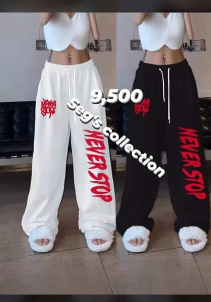 Pantalons jogging pour femmes