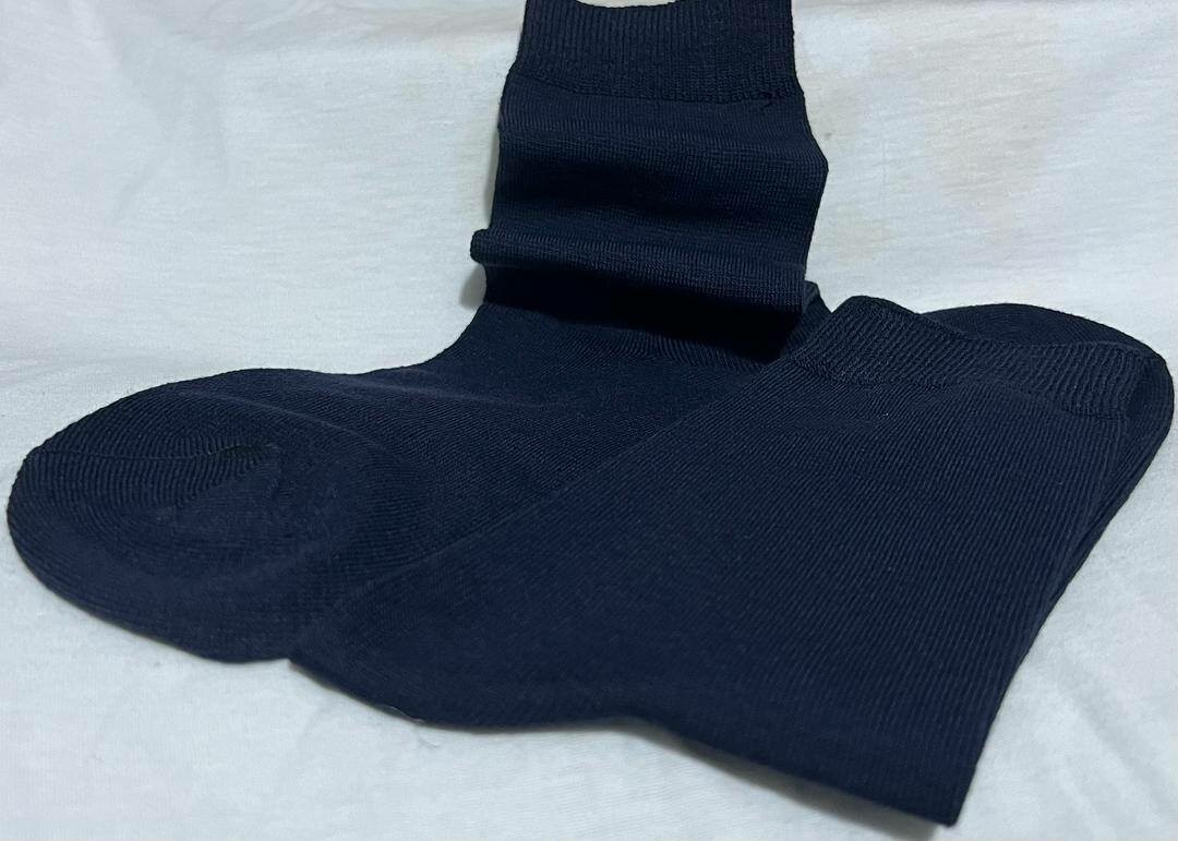 Chaussettes colorées confortables