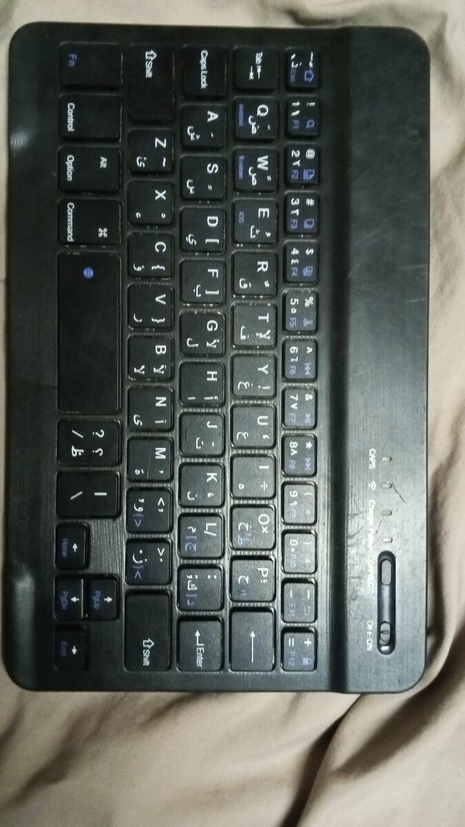 Clavier Bluetooth AZERTY