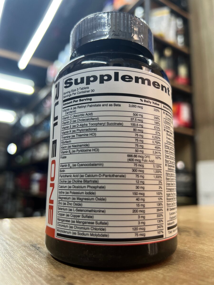 RuleOne Man's Train Daily Multivitamin 90cap
