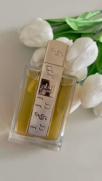 Parfum de Luxe Mosuf