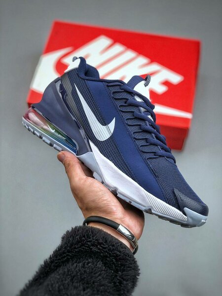 Baskets Nike Air Max Homme
