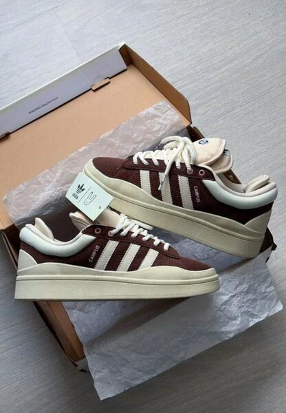 Baskets basses en daim marron