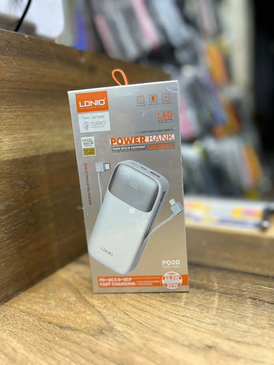 Power bank