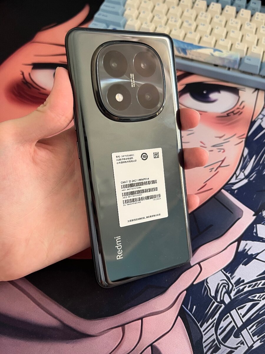 Redmi Note 14 pro plus