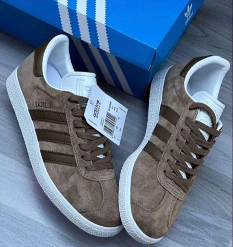 Gazelle sneakers