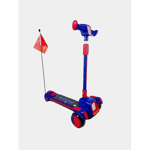 Trottinette pour enfants