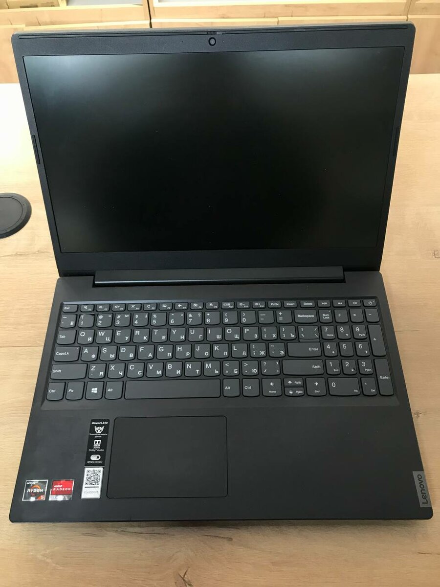 Lenovo ideapad