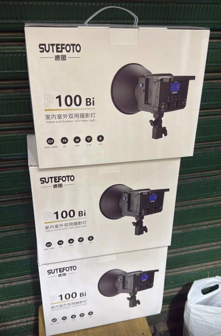 Lampe vidéo LED Sutefoto