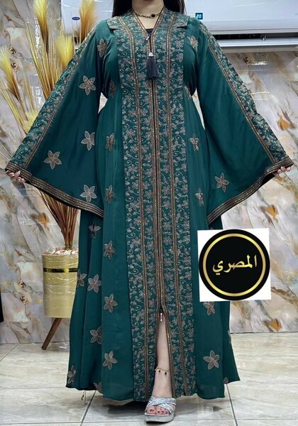 Robe Caftan Élégante Femme