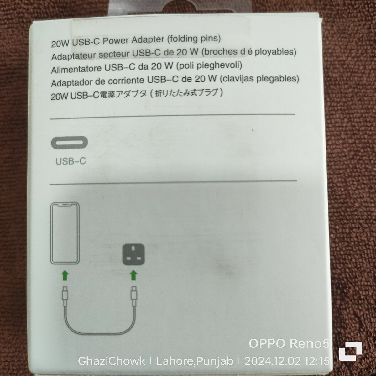 Iphone Mobile adapter