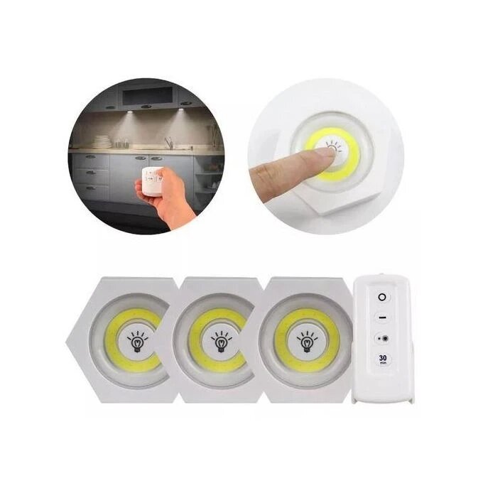 LOT DE 3 LAMPES LED SANS FIL - TÉLÉCOMMANDÉES AVEC MINUTERIE