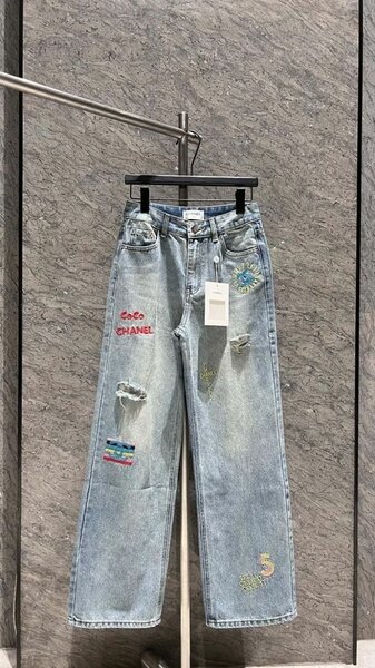 Jeans larges décontractés