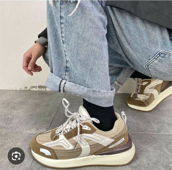 Chaussures Sneakers Tendances