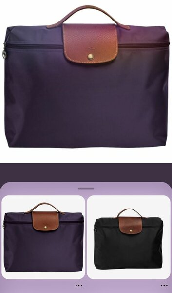 Sacoche élégante en nylon