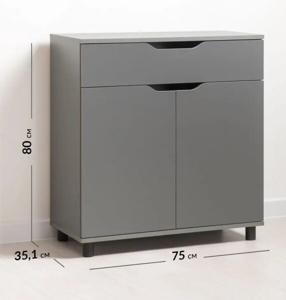 Комод (подойдет для дома/офиса