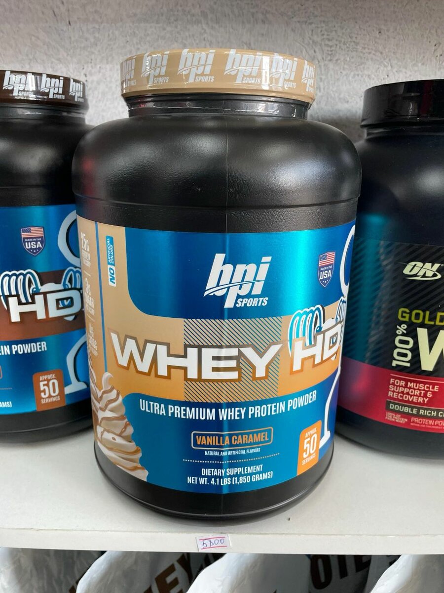 Hpi whey