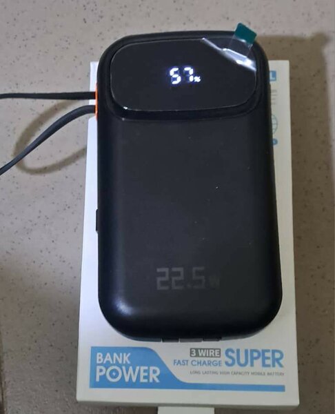 Power bank