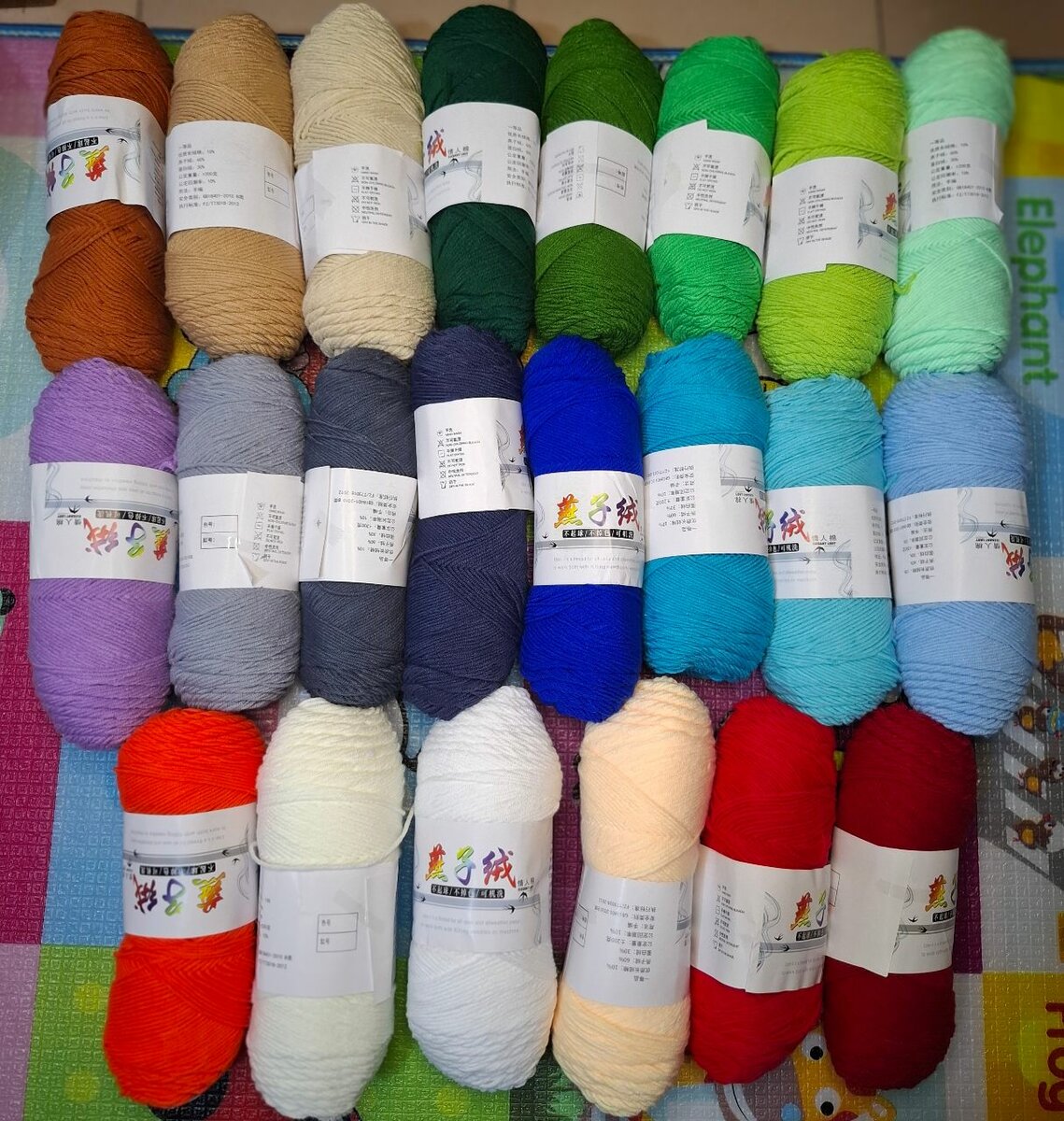 Fil coton 200gr, 3 à 10mil