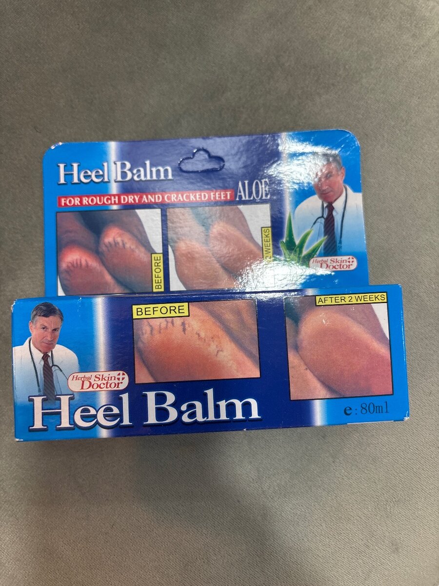 Pommade pour les pieds