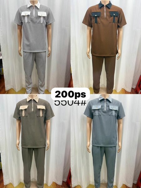 Ensemble uniforme décontracté