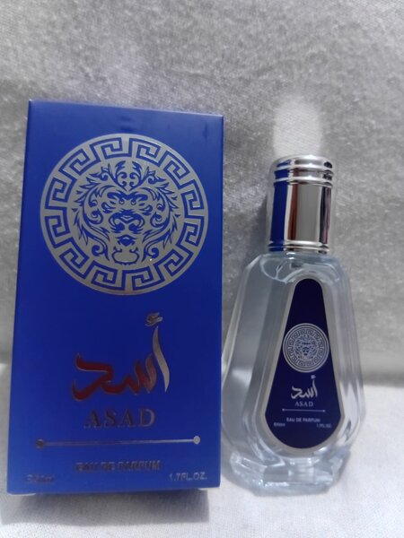 Parfum ASAD pour Homme 50ml