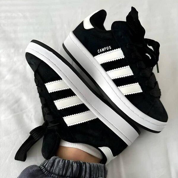 Adidas campus