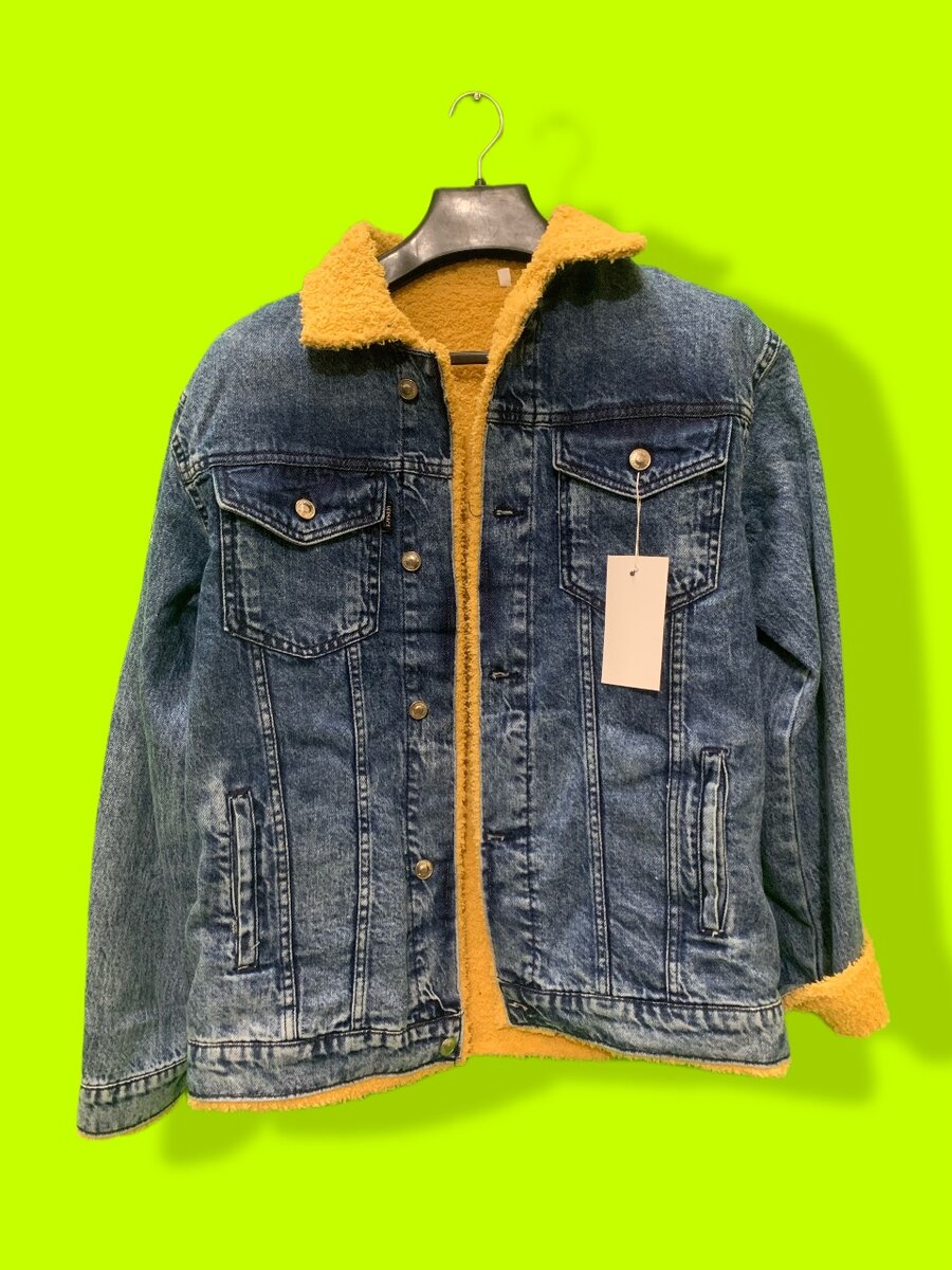 Camel full fur Denim jacket