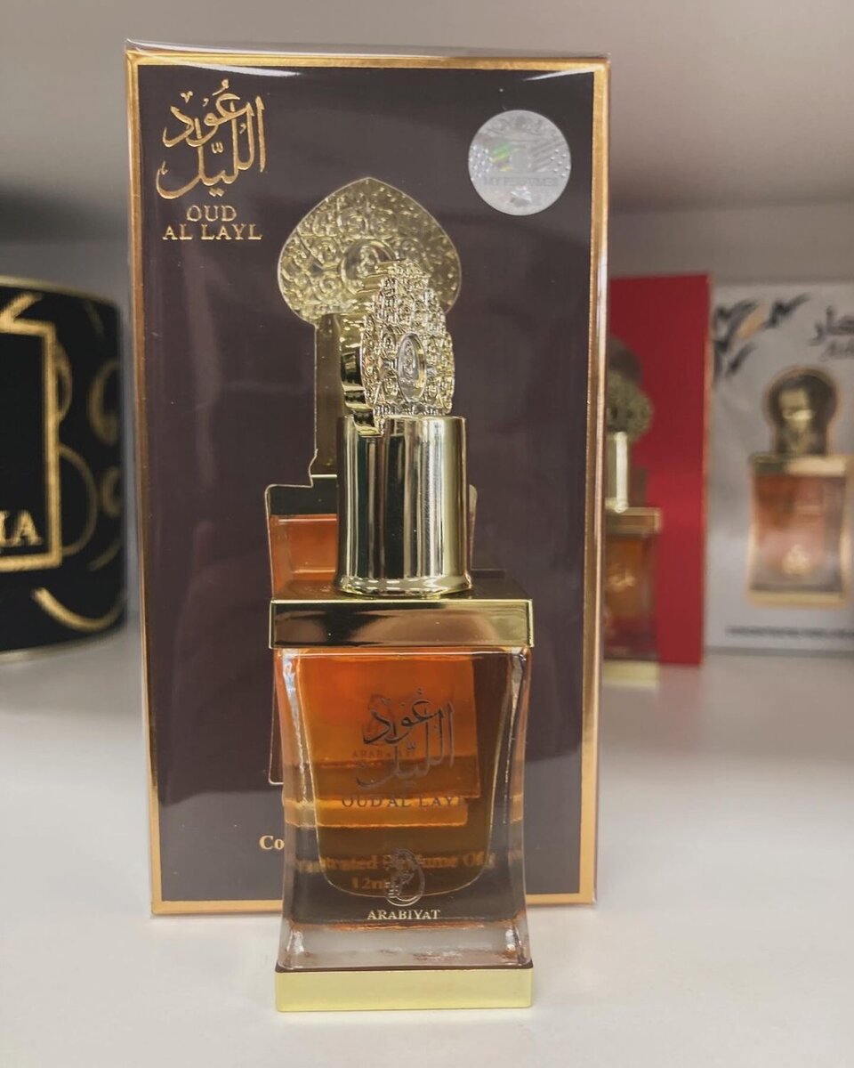 Arabiyat White Musk Parfum
