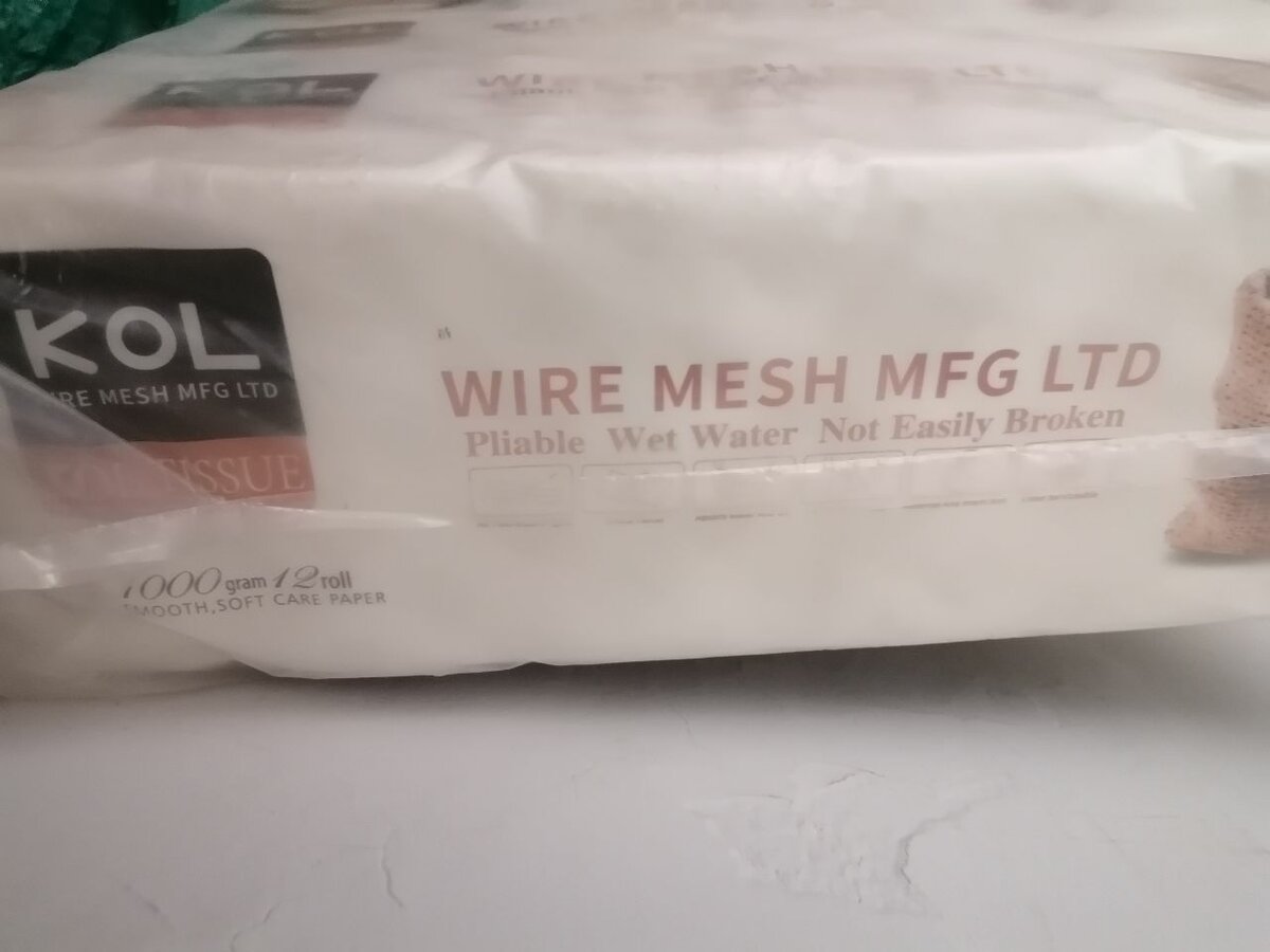 KOL Tissues full pack