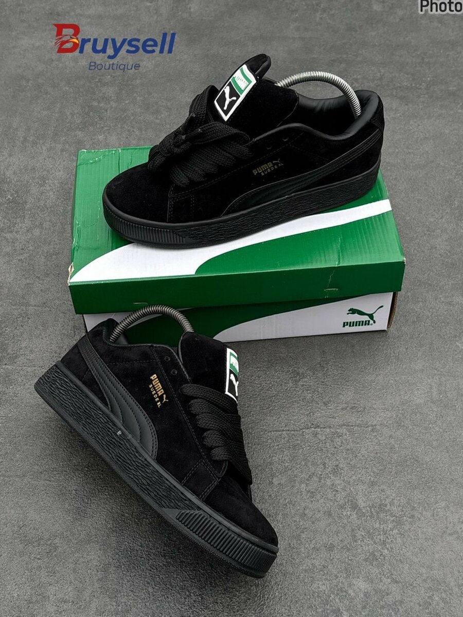 Baskets tendance pour hommes