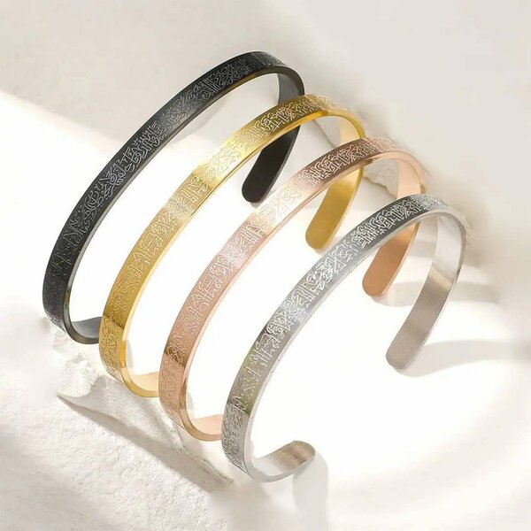 Bracelets gravés élégants