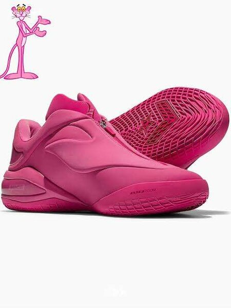 Sneakers roses tendance femme